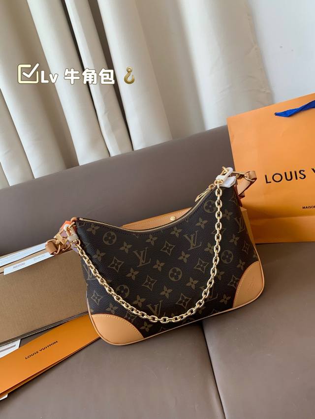 With Airplane Box. Lv Horn Bag Super Comfortable And Stylish, Truly Easy To Carr