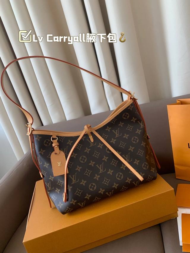 Lv Carryall The Carryall Underarm Bag Is Meticulously Designed For Both Style An