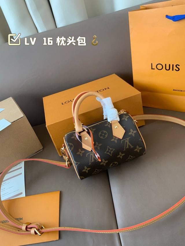 Lv 16 Pillow Bag Lv New Series Pillow Bag Handbag, Exclusive Online Launch Lv Sp