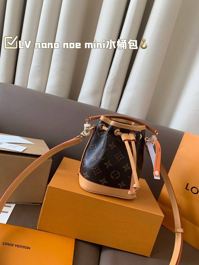 Foldable Box With Plane-Shaped Case Lv Nano Noe Mini Bucket Bag New Model Featur