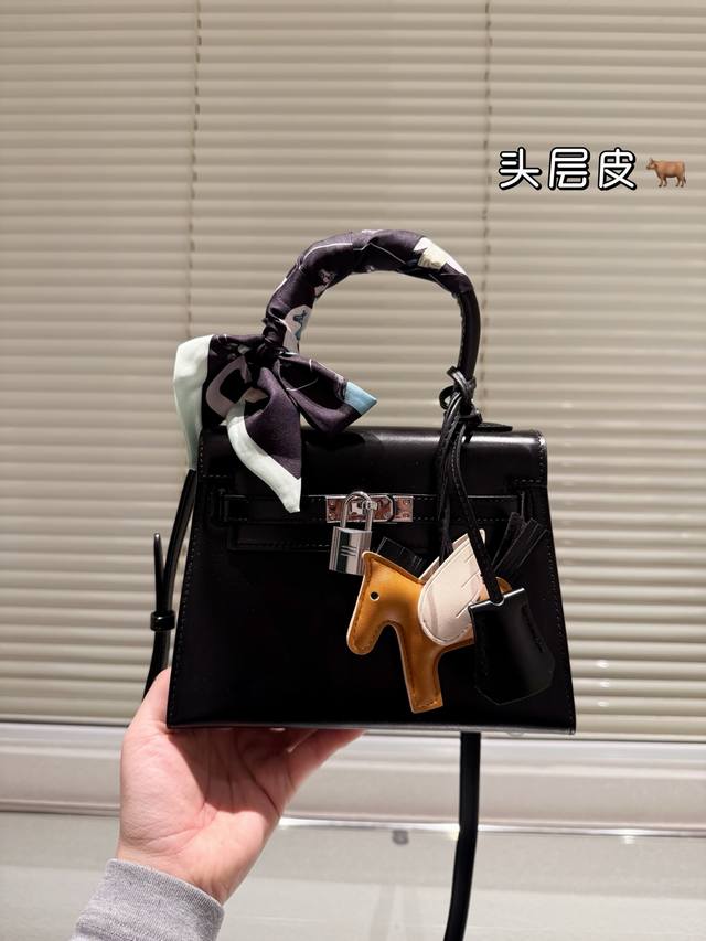 Imported Top-Grain Leather Herm