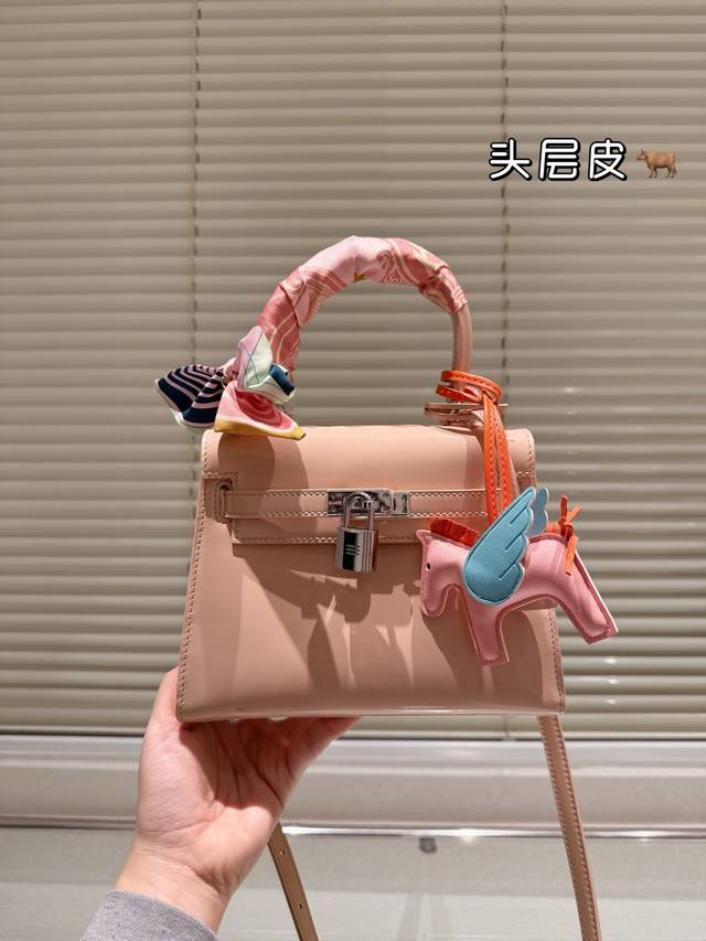 Imported Top-Grain Leather Herm