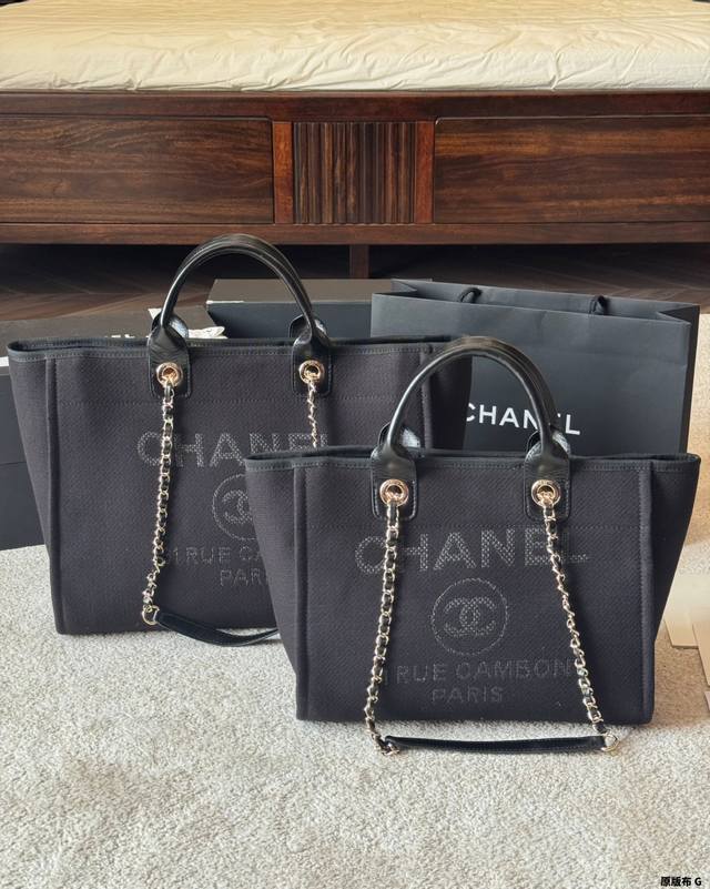 Original Fabric Chanel Beach Bag Handbag 24C Tote Chanel 24C Beach Bag Premium Q