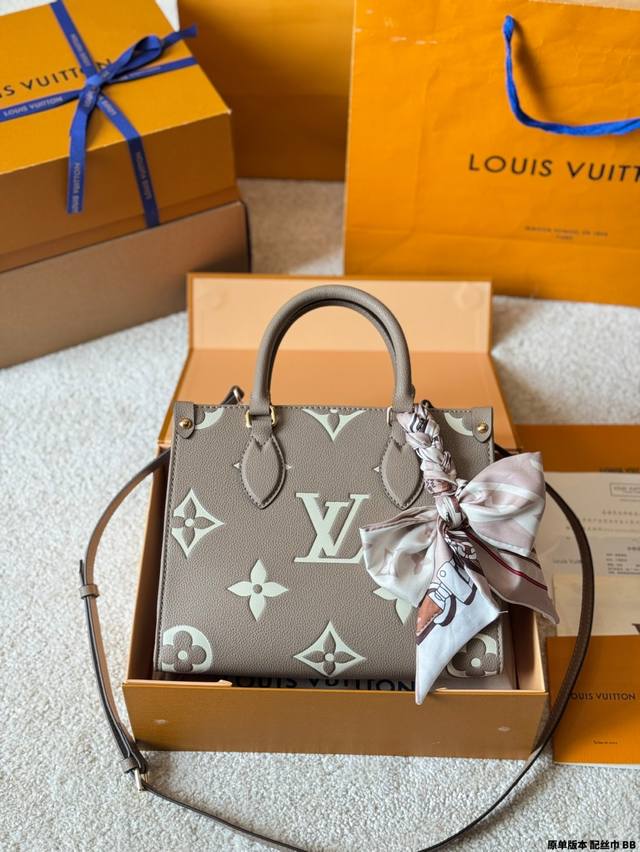 Original Version With A Silk Scarf. 's Official Store-Matched Gift Box Packaging