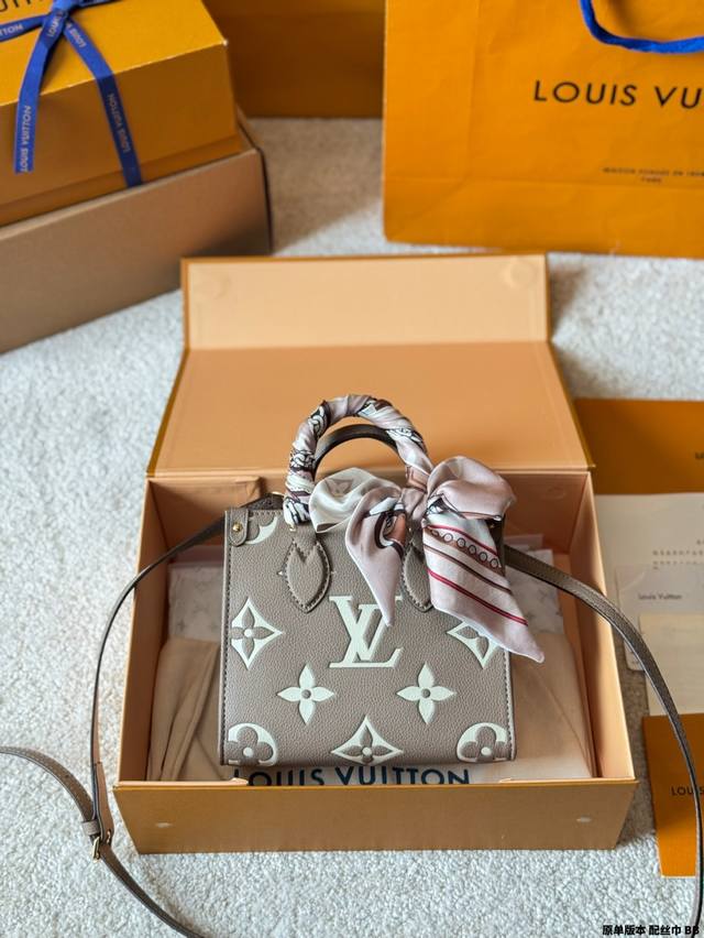 Original Version With A Scarf. Lv Onthego 18Cm Embossed Logo, Jungle-Themed Bag.