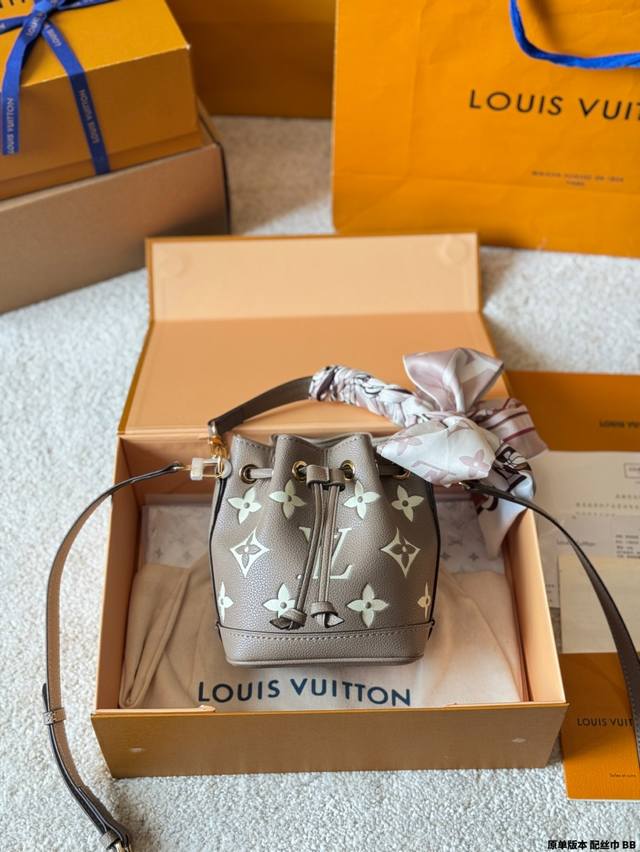 Original Version With A Silk Scarf. The New Nano Noe Handbag M46291 In Gray Is N