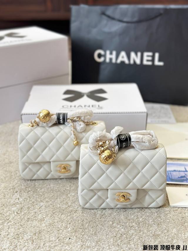 New Packaging, Genuine Leather, Same Price. Lambskin Chanel Gold Ball Square Pou