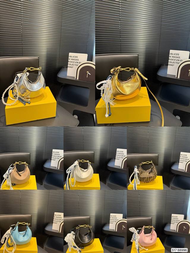 Comes With A Foldable Box. Fendi Wrist Bag. Metal Logo Design At The Bottom. I A