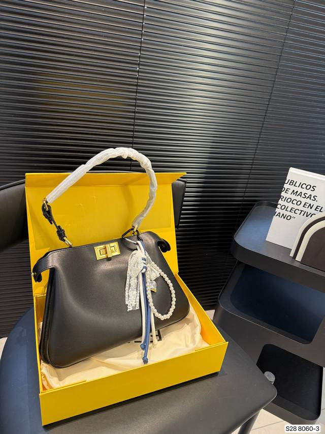 Foldable Box Fendi Fall/Winter Women's Collection Craftsmanship And Style Intert