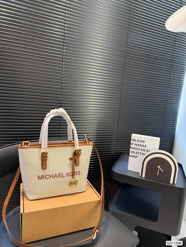 With Box Mk New Handbag This Vintage-Style Bag Is Absolutely Stunning! Both The