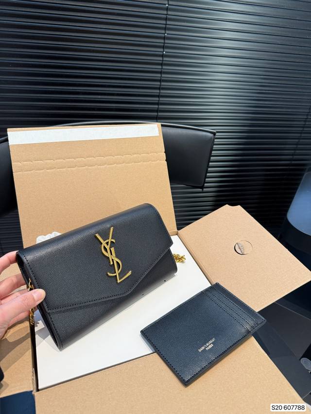 Comes With A Foldable Airplane Box. Saint Laurent Envelope Bag. Continuing The E
