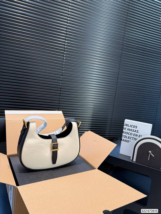 With Airplane Box And Foldable Gift Box Saint Laurent Ysl Le Fermoir Underarm Ba