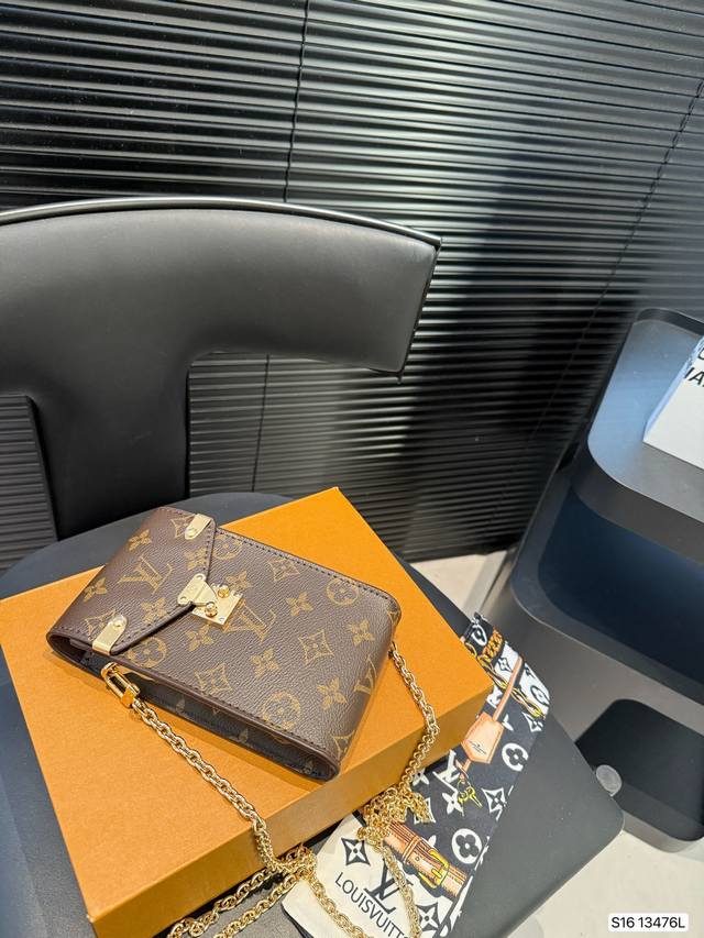 Foldable Box Lv Phone Case Lv Vintage Floral New Metis Phone Case First Release