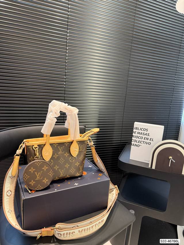 With Airplane Box Folding Box Lv Mini Shopping Bag Timeless Design, Genuine Lv F