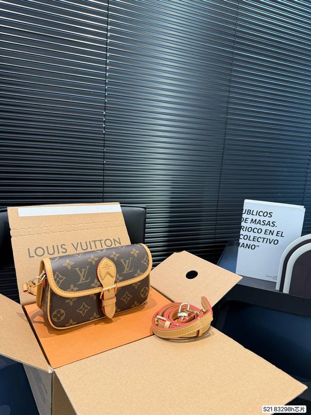 Airplane Box Folding Box Mini Lv Bag Simple And Comfortable To Wear Inspired By