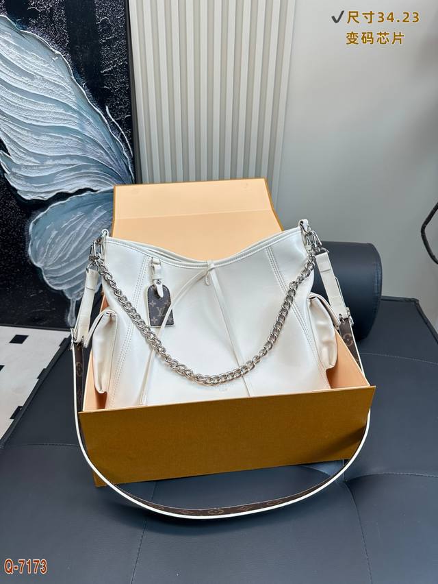Folding Box Lvcarryall Family Has A New Member! Cream White Highly Recommended!!