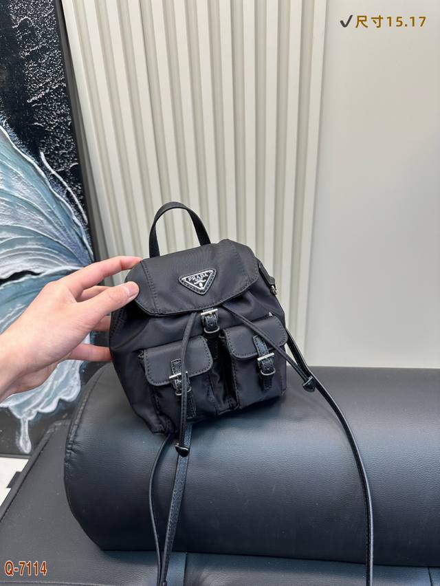 Prada Classic Small Chili Double-Shoulder Backpack