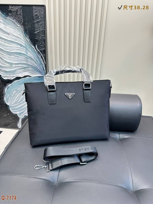 Prada Men's Canvas Briefcase Can Be Worn Crossbody Or Carried By Hand, Featuring