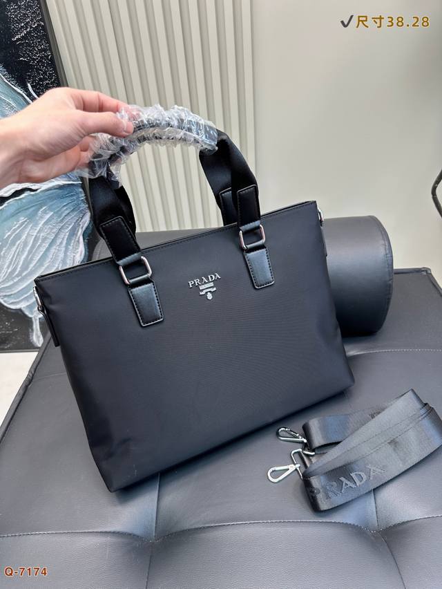 Prada Men's Canvas Briefcase Can Be Worn Crossbody Or Carried By Hand, Featuring