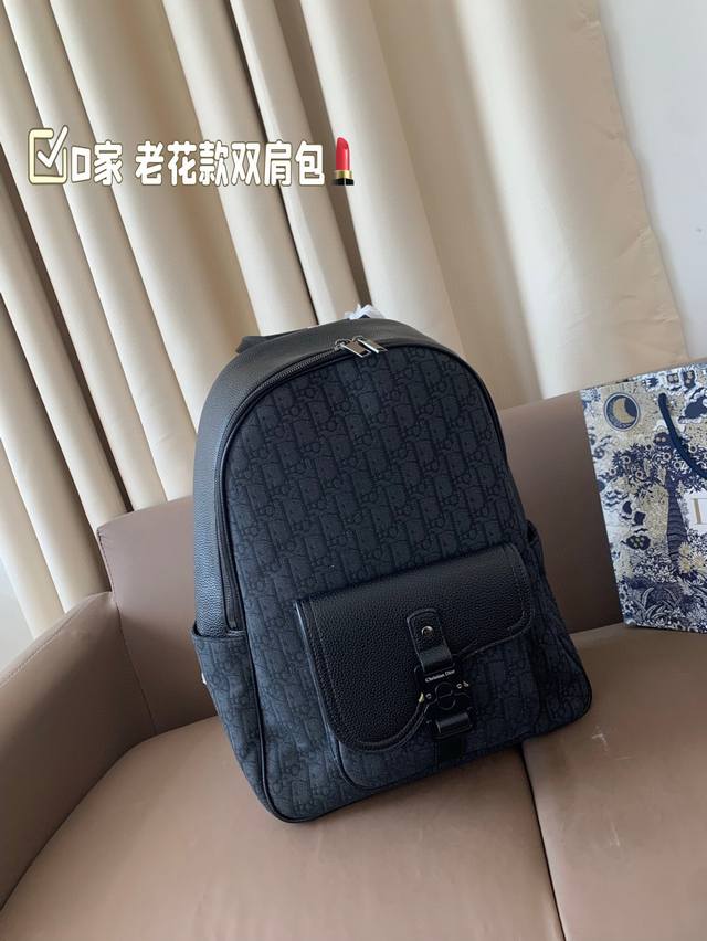 Essential Backpack For Short Holidays! Size: 32*42 Cm D-House Vintage Pattern Ba
