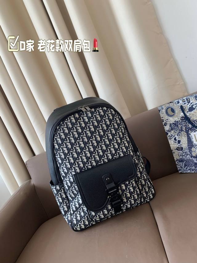 Essential Backpack For Short Holidays! Size: 32*42 Cm D House Classic Pattern Ba