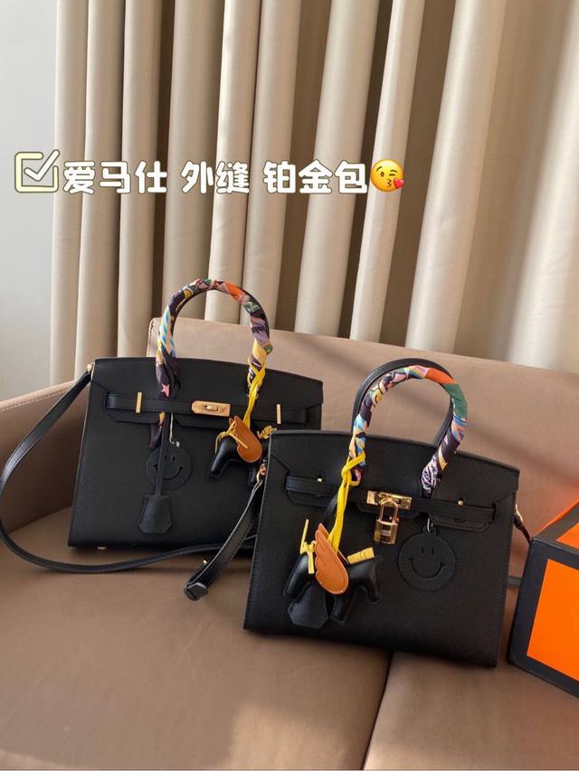 Genuine Leather Material Foldable Full Set Packaging Includes Matching Silk Scar