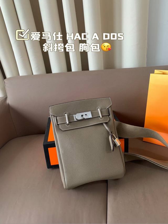 Original Cowhide Leather Size 21 X 19 Cm With Gift Box Herm