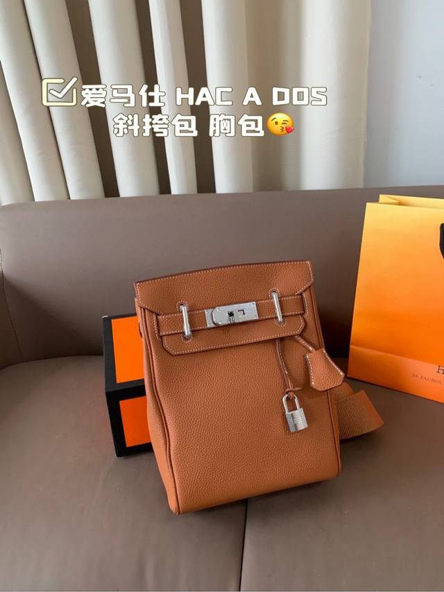 Genuine Leather Dimensions: 21 X 19 Cm With Gift Box Herm