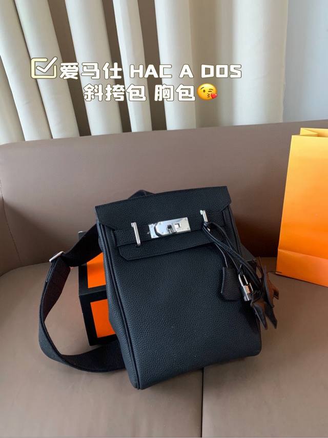Genuine Leather Dimensions: 21 X 19 Cm With Gift Box Herm