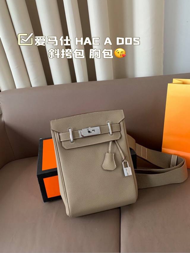 Genuine Leather Dimensions: 21 X 19 Cm With Gift Box Herm