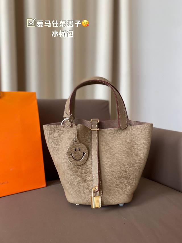 Folding Box, Leather ~ If You Can Only Carry One Bag When You Go Out, It Must Be