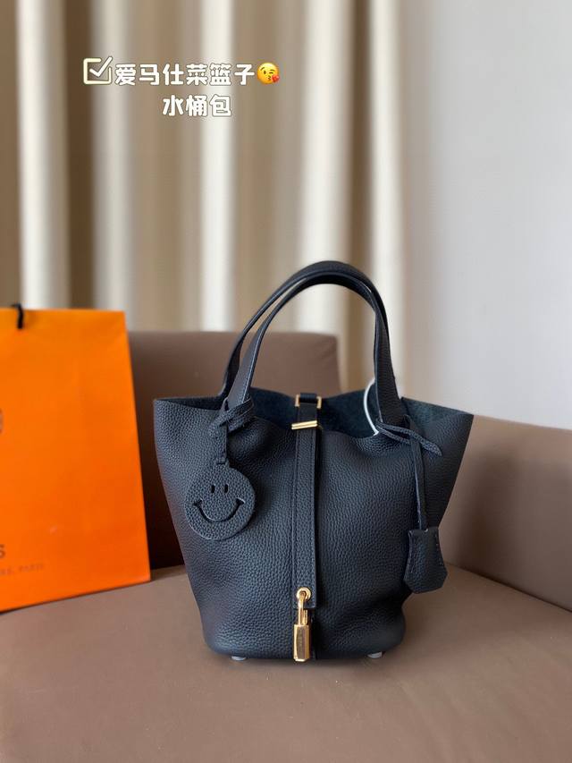 Folding Box, Calf Leather. If You Can Only Carry One Bag When You Go Out, It Mus