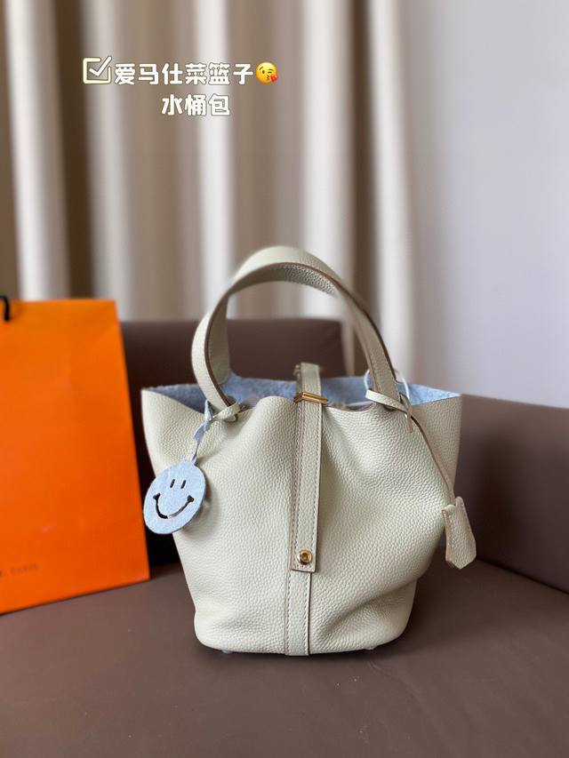Folding Box, Leather ~ If You Can Only Carry One Bag When You Go Out, It Must Be