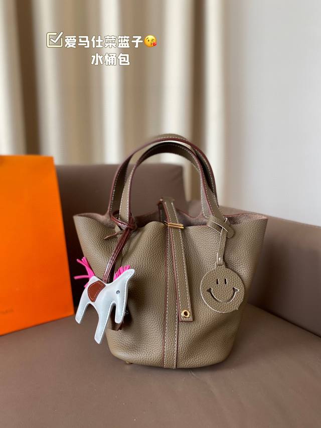 Folding Box, Calfskin~ If You Can Only Carry One Bag When You Go Out, It Must Be