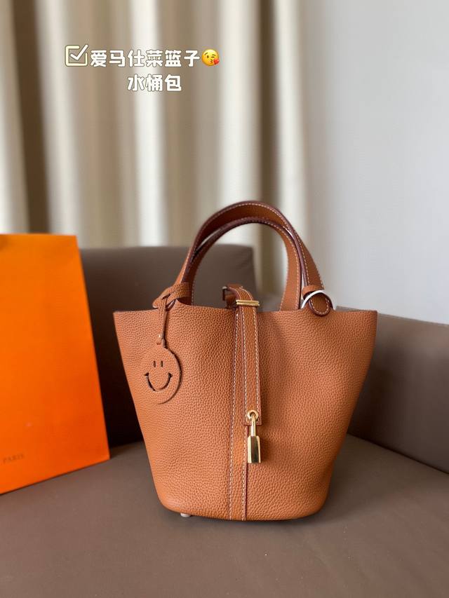 Foldable Box, Leather ~ If You Can Only Carry One Bag When You Go Out, It Must B