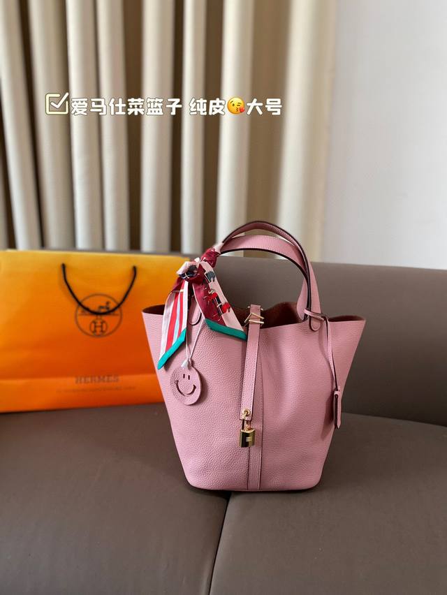 Folding Box, Calfskin ~ Full Set Packaging Herm