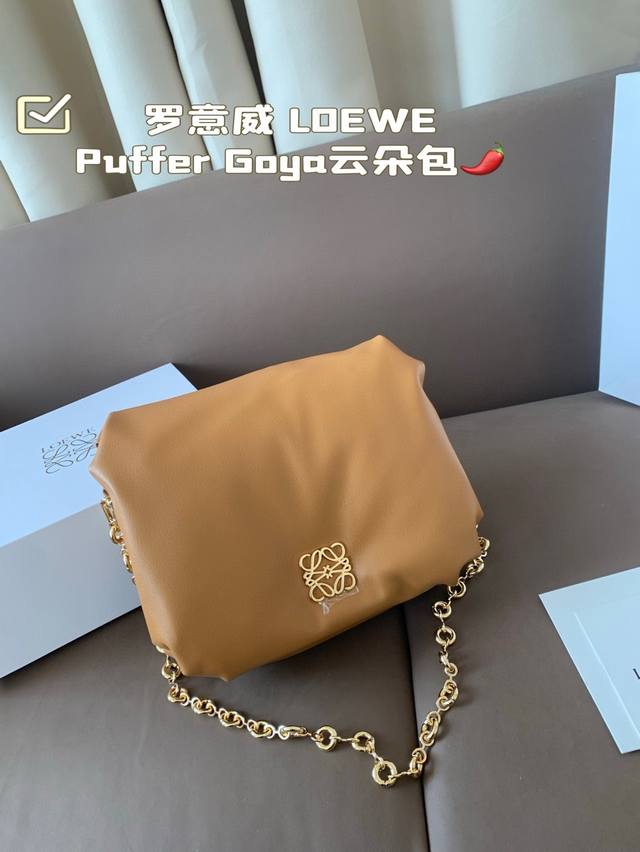 Foldable Box Loewe Puffer Goya Cloud Bag New Inflatable Bread Goya As Plump As B