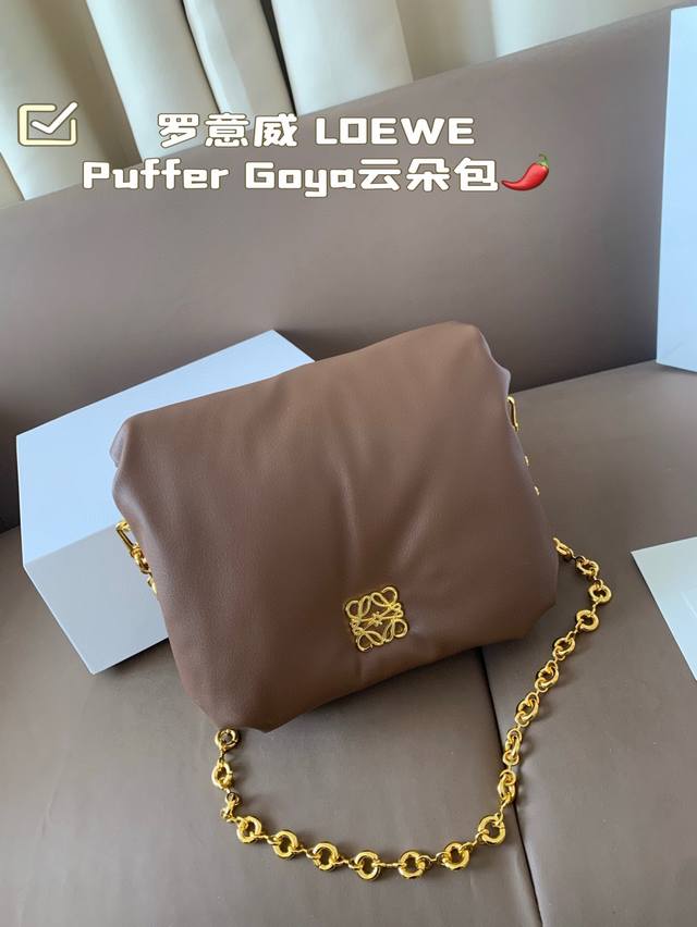 Foldable Box Loewe Puffer Goya Cloud Bag New Inflatable Bread Goya As Plump As B