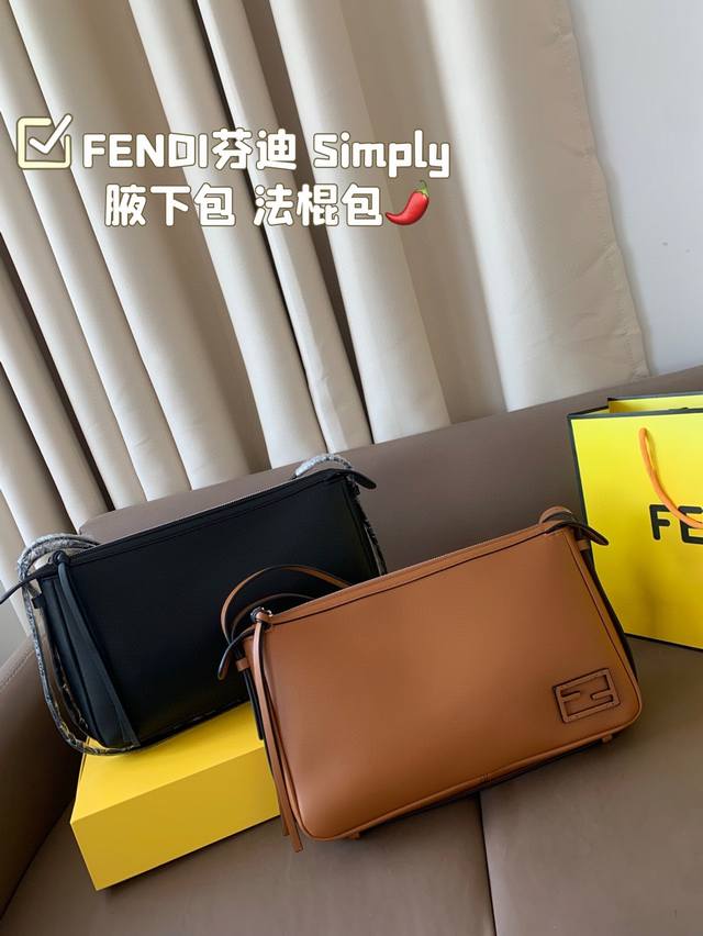 Folding Box Fendi Simply Underarm Bag Baguette Bag Handheld Shoulder Bag Classic