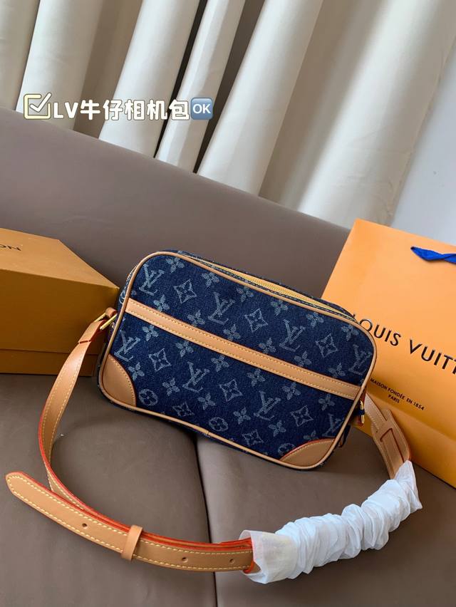 With Foldable Gift Box Dimensions: 26X16 Lv Denim Camera Bag, A Cool Lv Men's Ba