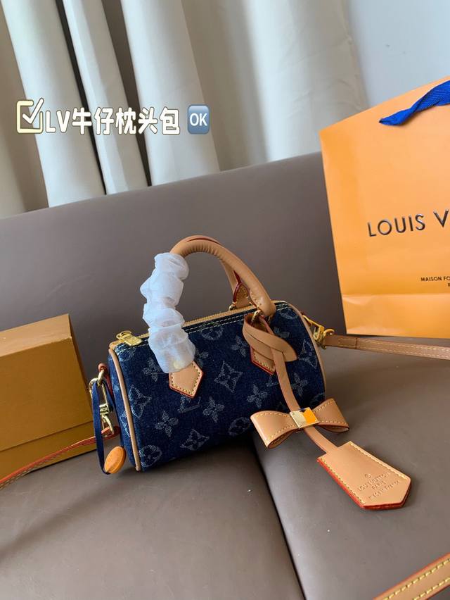 With Foldable Gift Box Dimensions: 16 X 10 Lv Denim Pillow Bag Sweet And Cool
