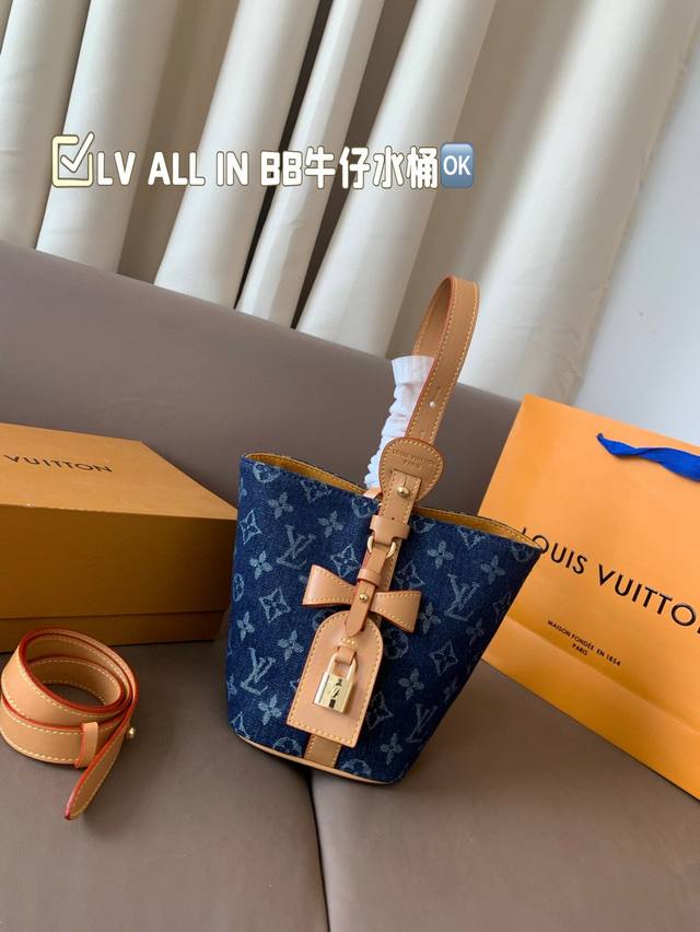 Comes With A Foldable Gift Box. . Dimensions: 17 X 18. . Blind Guess: The New Bl