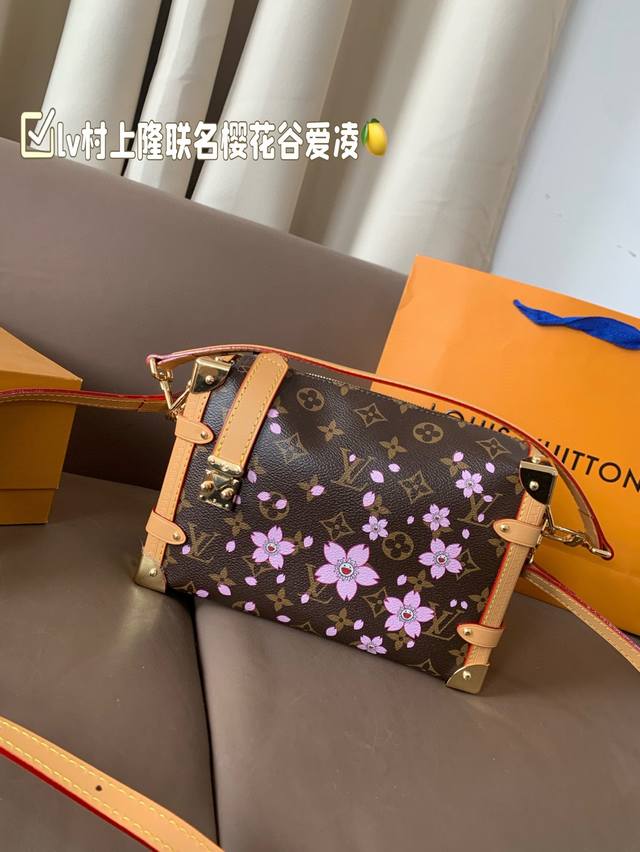 Lv & Murakami Takashi Collaboration Sakura Series Lv's Latest Trunk Bag Finally
