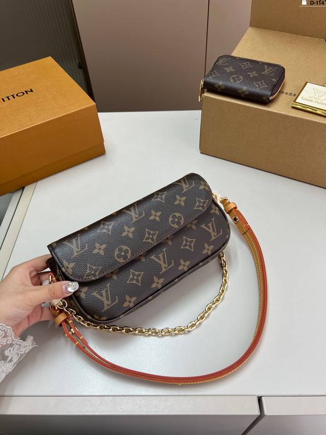 With Card Holder And Small Mirror Lv Underarm New Bestseller Ivy Woc Double Chai