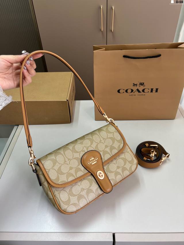 Coach Grace Series Underarm Bag Can Be Worn Under The Arm Or Crossbody Spring Ne