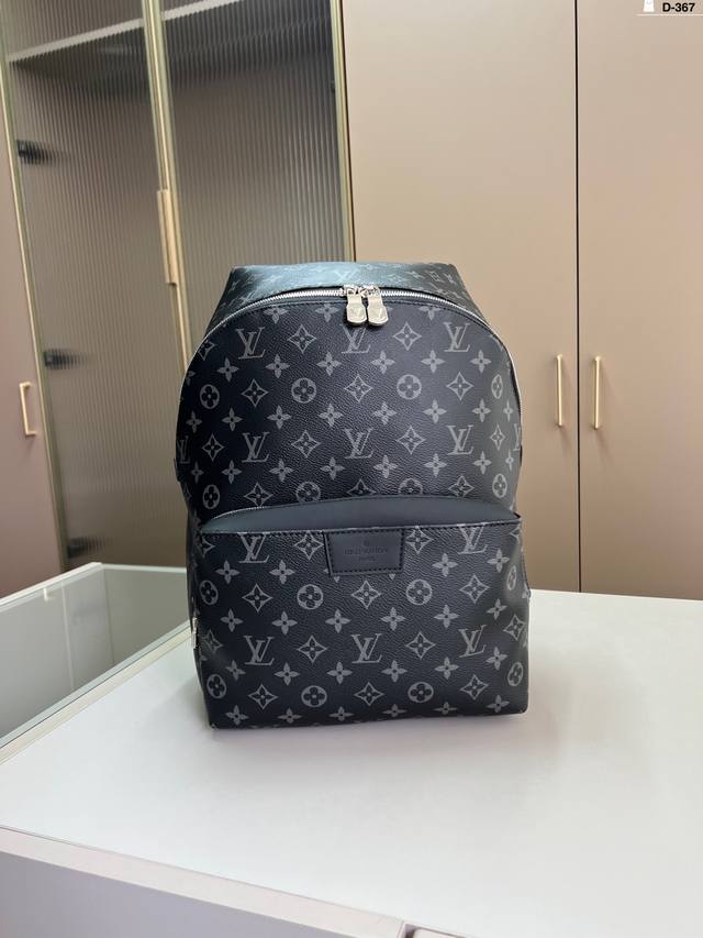 Lv Bag Lv Louis Vuitton Backpack A Backpack With An Extremely High Turn-Head Rat