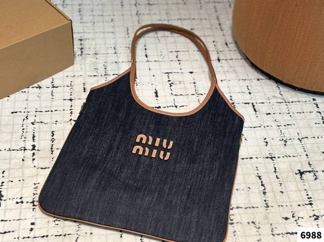 Miu Miu Canvas Tote Bag Isetan Limited Edition Hobo Bag Is Also Stunning Premium