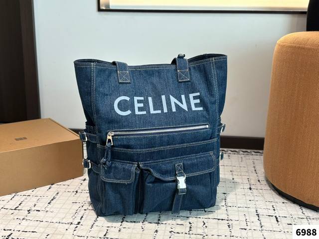 Authentic Denim. Celine Shoulder Bag. Premium Quality. Super Spacious And Durabl