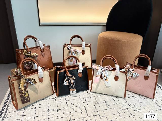 Lv Onthego Embossed Jungle Bag Fashionable Tote Bag Foldable Gift Box Onthego Mo