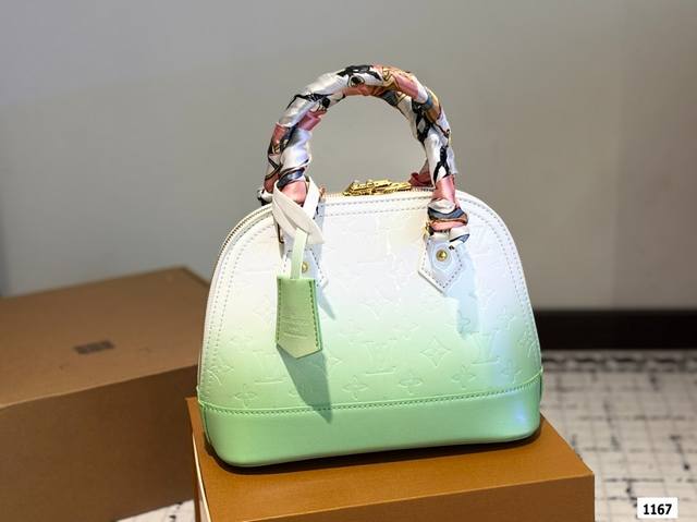 Foldable Box Size 24.19 Lv Alma Bb Shell Bag, Lacquered Leather